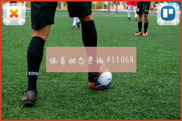 西班牙德比 - 开云APP下载安装手机版